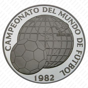 5 бальбоа 1982, Чемпионат мира по футболу 1982 [Панама] Proof - Реверс