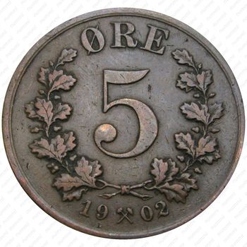 5 эре 1902 [Норвегия] - Реверс