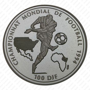 100 франков 1994, футбол [Джибути] Proof - Реверс