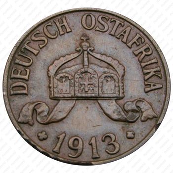 1 геллер 1913, A, знак монетного двора "A" — Берлин [Восточная Африка] - Аверс