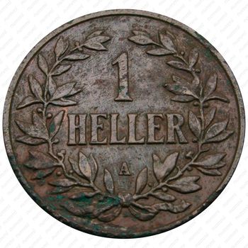 1 геллер 1913, A, знак монетного двора "A" — Берлин [Восточная Африка] - Реверс