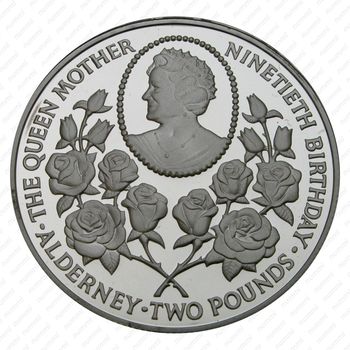2 фунта 1990, 90 лет со дня рождения Королевы Матери [Олдерни] Proof - Реверс