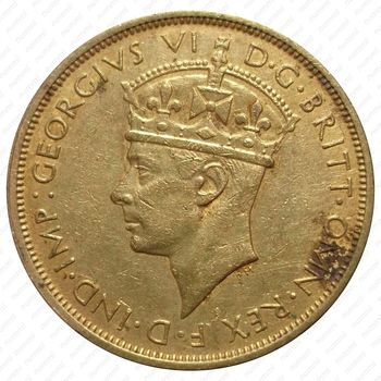 2 шиллинга 1939, H, знак монетного двора: "H" - Хитон, Бирмингем [Британская Западная Африка] - Аверс