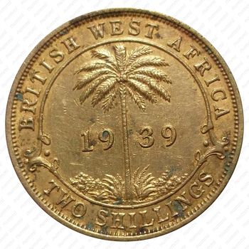 2 шиллинга 1939, H, знак монетного двора: "H" - Хитон, Бирмингем [Британская Западная Африка] - Реверс
