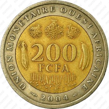 200 франков 2004 [Западная Африка (BCEAO)] - Реверс
