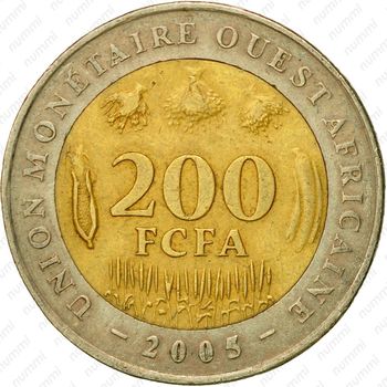 200 франков 2005 [Западная Африка (BCEAO)] - Реверс